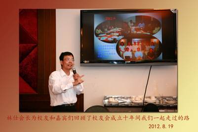 Description: D:\16 SCUT\photos\2012\0819 10 year anniversary\06.jpg
